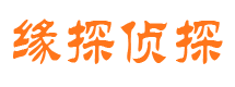 芗城出轨调查